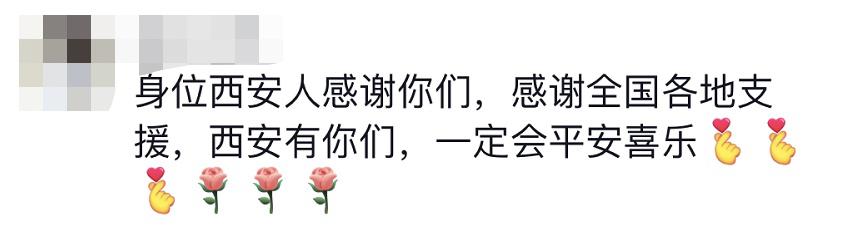 貴E、青C、甘A、鄂Q、皖L……都來了！