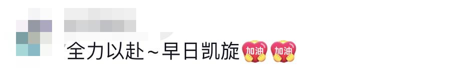 貴E、青C、甘A、鄂Q、皖L……都來了！