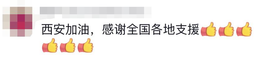 貴E、青C、甘A、鄂Q、皖L……都來了！