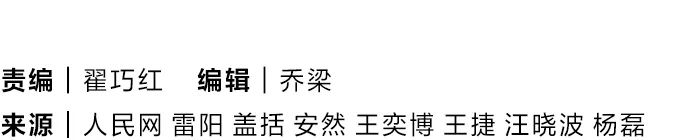 祝賀！完美收官