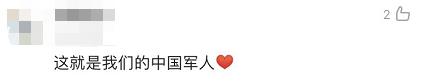 全體都有，搬！