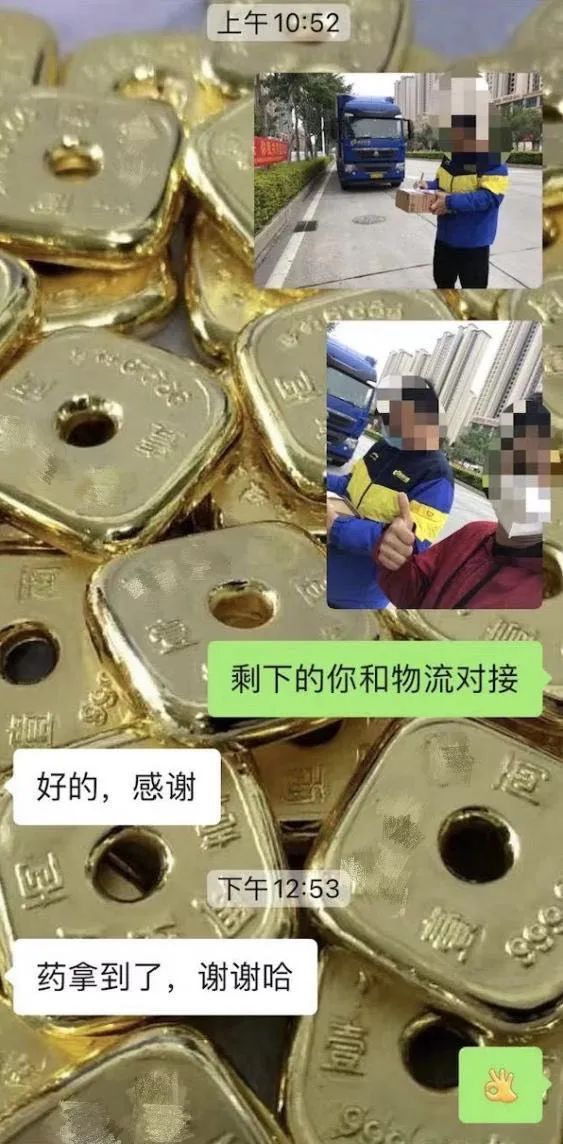 這份救命文檔，刷屏了！