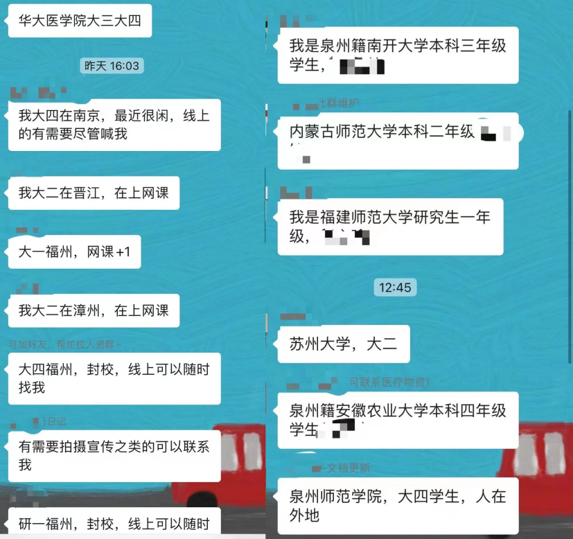 這份救命文檔，刷屏了！