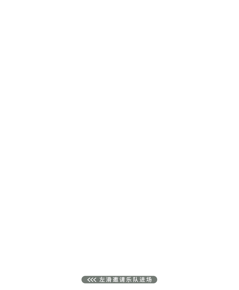 敦煌壁畫里的清明，不止雨紛紛