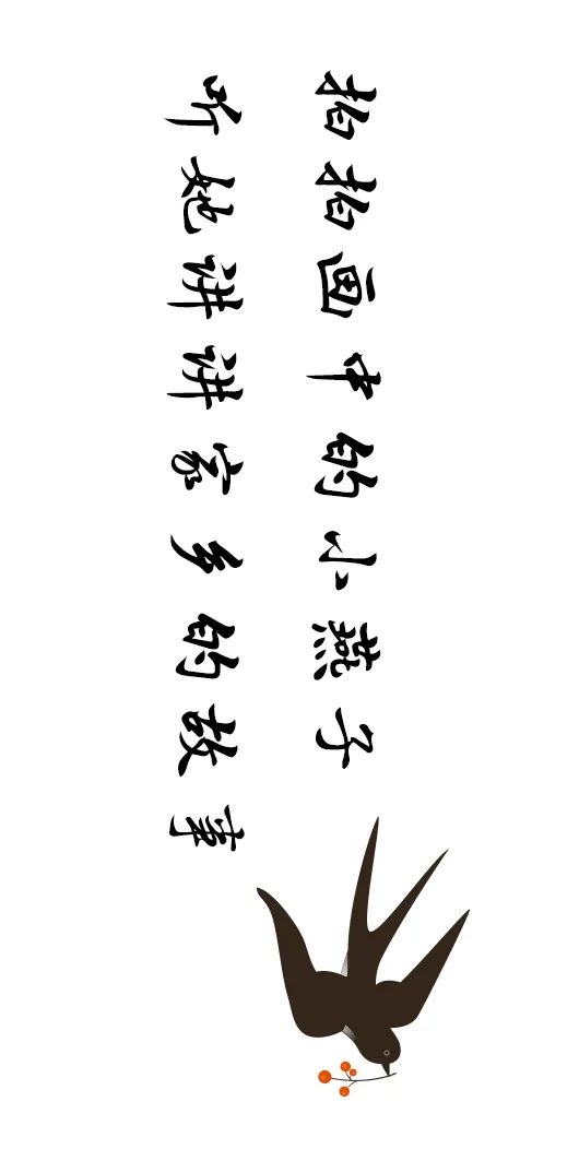 這一帶，牽動(dòng)總書(shū)記的心！
