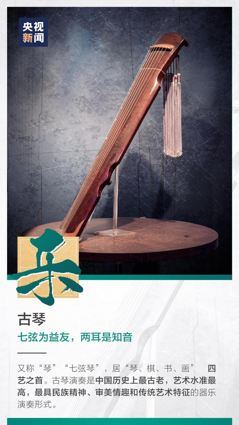 這也太浪漫了吧！