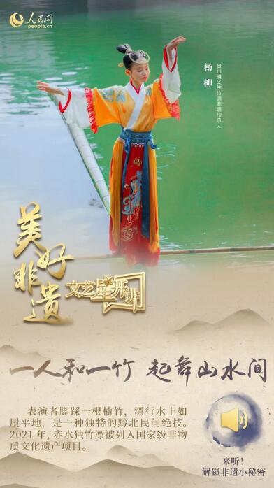 中國(guó)人有多少絕活兒？藏不住了！