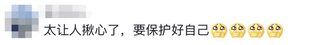 6名消防員，都平安?。?！