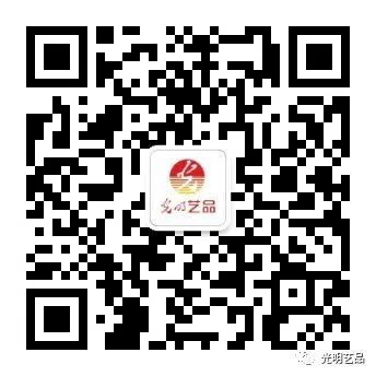 頌揚(yáng)百年鐵路精神，光明藝品與您一起回顧歷史！