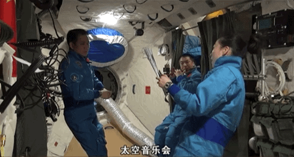 宇宙級(jí)浪漫！這是中國(guó)人獨(dú)有的巧思！