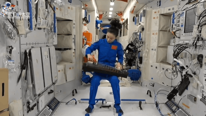 宇宙級(jí)浪漫！這是中國(guó)人獨(dú)有的巧思！