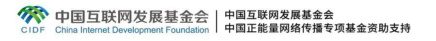 【文化拾遺 魅力泉州】有聲手賬｜創(chuàng)新發(fā)展，讓花燈非遺綻放光彩