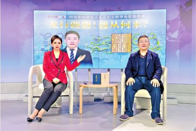 龍行龘龘，龘從何來？有什么字面背后的意義？