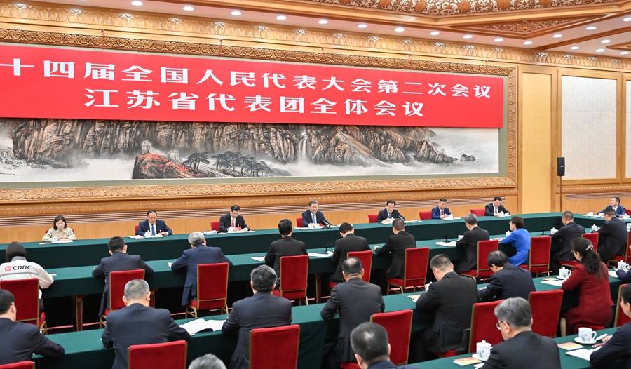 學(xué)習(xí)進(jìn)行時(shí)丨發(fā)展新質(zhì)生產(chǎn)力，習(xí)近平總書記強(qiáng)調(diào)“因地制宜”