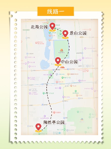 追花指南第二期！京城三月里最撩人的玉蘭觀賞地