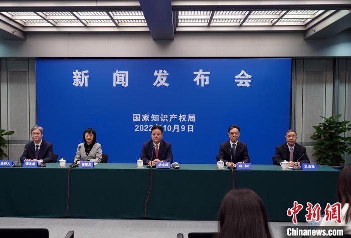 國家知識產(chǎn)權局：十年來累計減免專利、商標收費1262.8億元