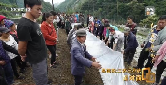 面對面丨“路就在腳下！” 這里的村民日子越過越幸福