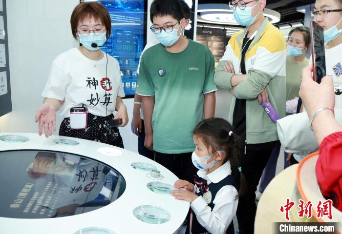 中科院公眾科學日：“科普盛宴”讓公眾“遇見科學、預(yù)見未來”