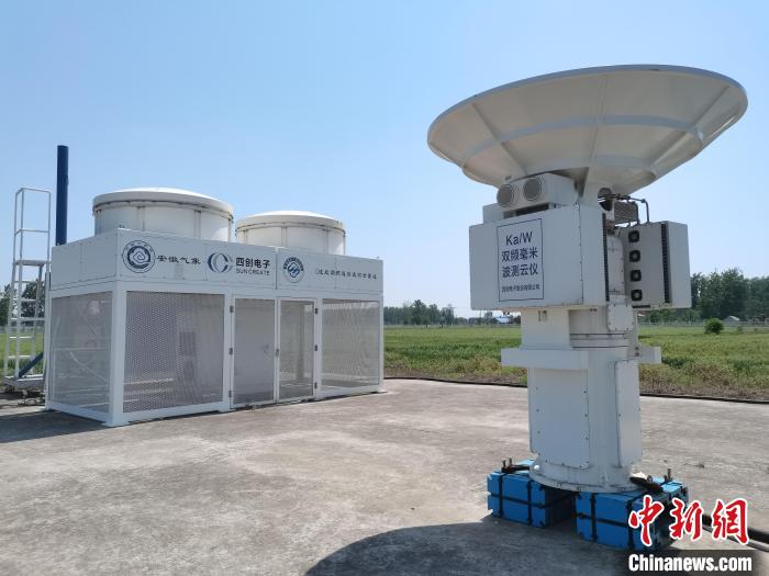 壽縣國家氣候觀象臺內(nèi)各種觀測設備?！侨?攝