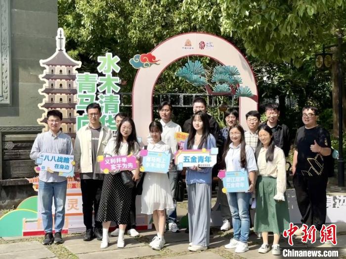 宣講團成員在永康市合影?！吴晫?攝