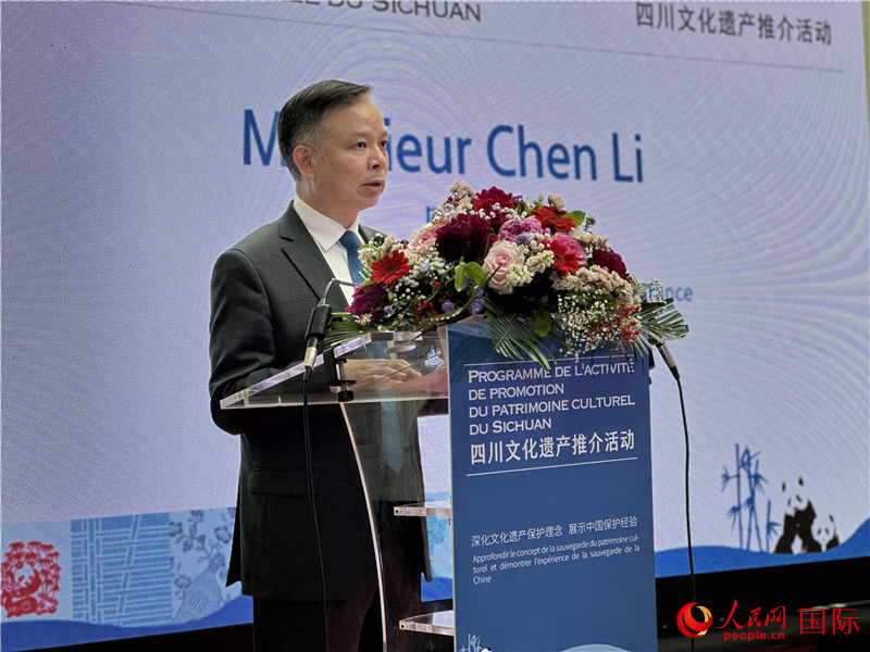 中國(guó)駐法國(guó)大使館公使陳力致辭。人民網(wǎng)記者 劉玲玲攝