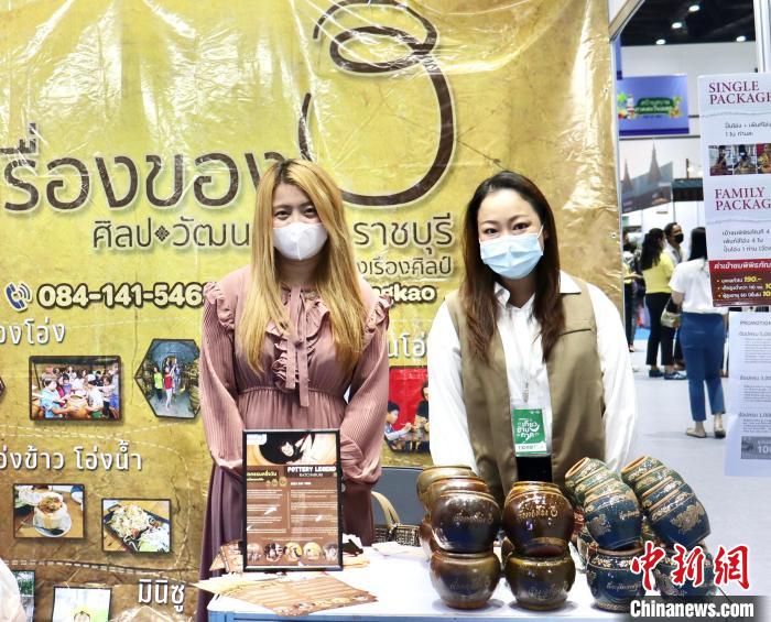 泰國舉辦規(guī)模最大旅游B2B銷售活動(dòng)對(duì)接全球旅游業(yè)，圖為交易會(huì)上的陶瓷工藝品展位。 王賢思 攝