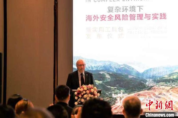 圖為紅十字國際委員會主席中國事務個人特使、東亞地區(qū)代表處主任蒂埃里·梅拉致辭?！〖t十字國際委員會供圖