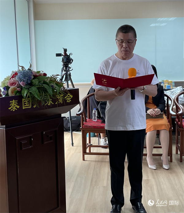 泰國浙江商會會長祁曉云受泰國華僑華人和駐泰各級商會機構(gòu)委托發(fā)出倡議，華僑華人群體將積極助力亞運會舉行。人民網(wǎng)記者 劉慧攝