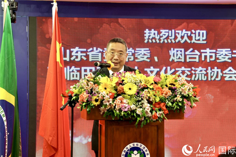 巴西華人文化交流協(xié)會(huì)主席上官建峰致辭。人民網(wǎng)記者宋亦然攝