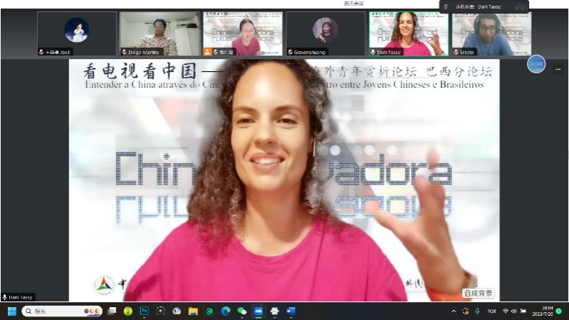 巴西演員李丹妮。 論壇截圖
