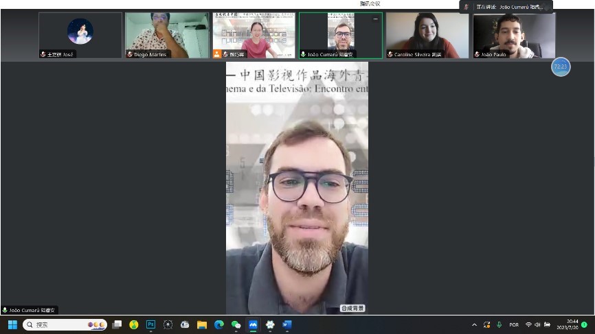 復(fù)旦大學(xué)中國(guó)政治與外交專(zhuān)業(yè)研究生、 巴西伯南布哥聯(lián)邦大學(xué)亞洲研究協(xié)調(diào)中心能源矩陣與環(huán)境研究副研究員陸睿安