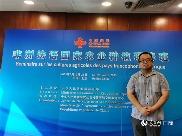 農(nóng)業(yè)農(nóng)村部全國農(nóng)業(yè)技術(shù)推廣服務(wù)中心正高級農(nóng)藝師孫釗。人民網(wǎng) 孫鴻宇攝