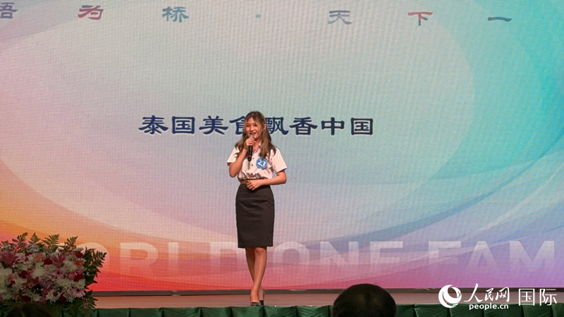 榮獲世界大學生中文比賽亞洲冠軍的泰國選手。人民網記者 孫廣勇攝