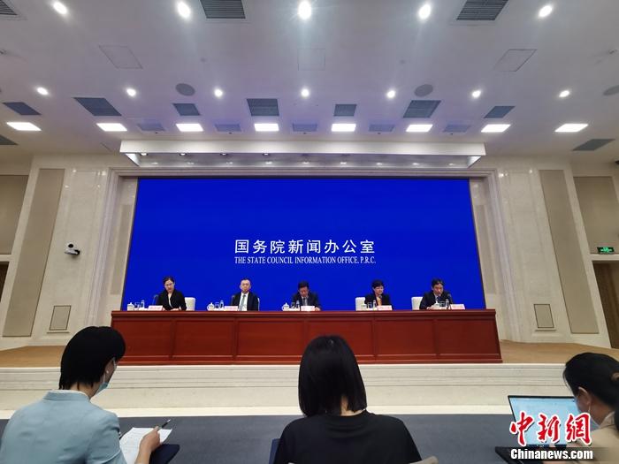 9月20日，國新辦舉行經(jīng)濟形勢和政策國務(wù)院政策例行吹風(fēng)會。<a target='_blank' href='/' _fcksavedurl='/' ><p  align=