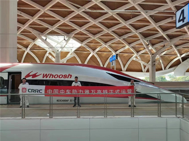 動車組整裝待發(fā)。中車青島四方機車車輛股份有限公司供圖