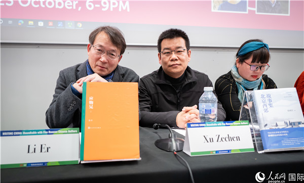作家李洱、徐則臣分別以自己的作品為基礎(chǔ)，介紹了鄉(xiāng)土文學(xué)和城市文學(xué)。郭錦標(biāo)攝