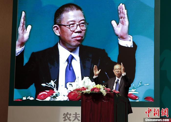 資料圖：農(nóng)夫山泉?jiǎng)?chuàng)始人鐘睒睒。 <a target='_blank' href='/'><p  align=
