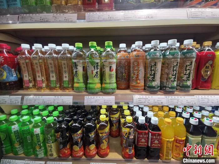 圖為某超市售賣的飲料。 <a target='_blank' href='/' ><p  align=