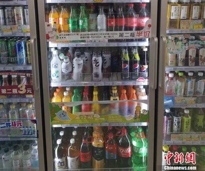 某便利店，最便宜的瓶裝飲料也在4元以上。<a target='_blank' href='/' ><p  align=