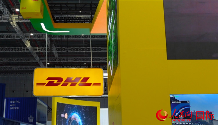 DHL快遞展臺(tái)。人民網(wǎng) 殷韜攝