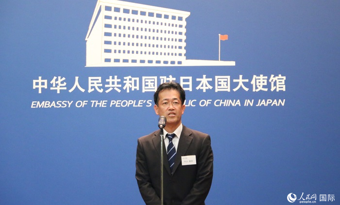 導師代表、東京大學教授內山真伸發(fā)表致辭。人民網 許可攝
