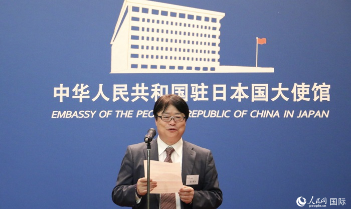 評審專家代表、東京理科大學教授趙新為發(fā)表致辭。人民網 許可攝
