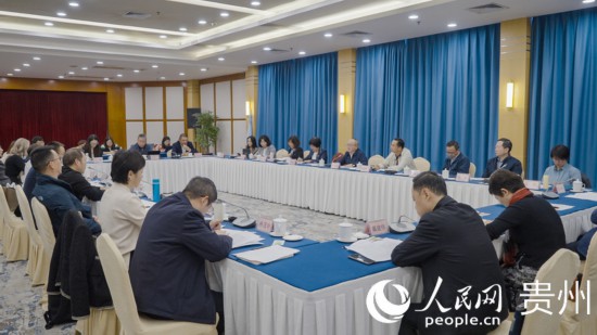10月26日，歐亞國家媒體看貴州活動(dòng)在貴陽啟動(dòng)。人民網(wǎng)記者 涂敏攝