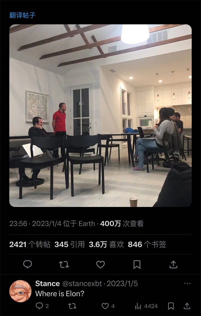 奧特曼社交媒體截圖。