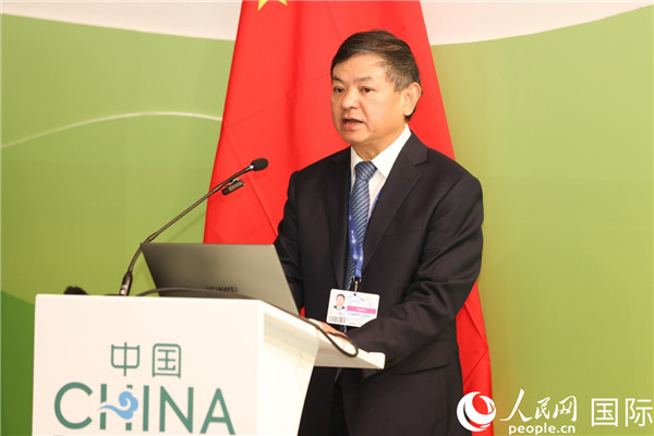 中國生態(tài)環(huán)境部部長黃潤秋致辭。人民網(wǎng)記者任皓宇攝
