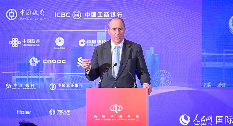 英國(guó)商業(yè)貿(mào)易部國(guó)務(wù)大臣（投資大臣）多米尼克·約翰遜與會(huì)。人民網(wǎng) 郭錦標(biāo)攝