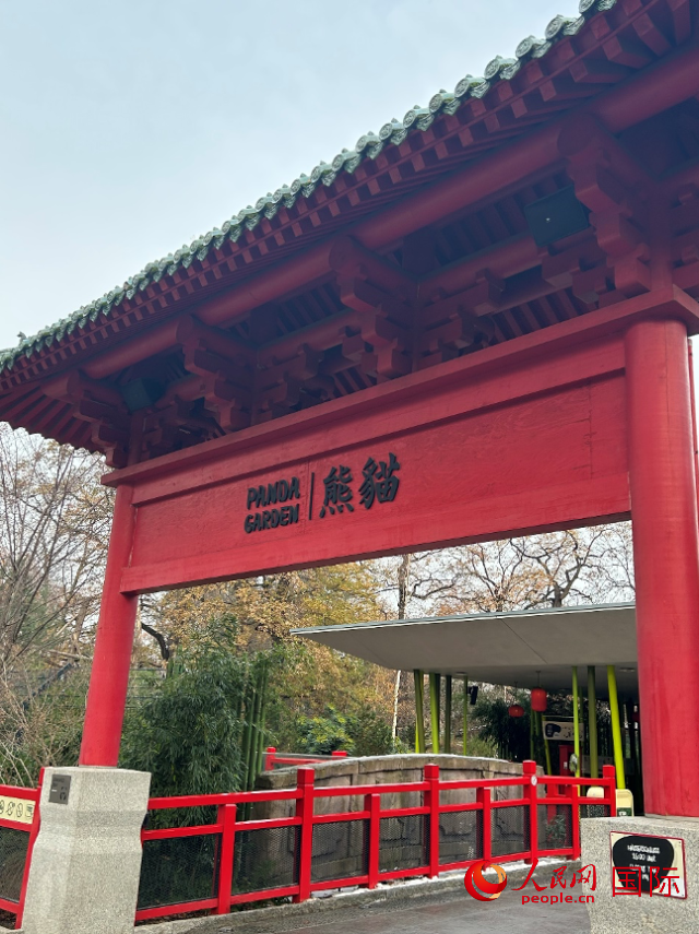 柏林動(dòng)物園的熊貓館，占地約5500平方米。人民網(wǎng)記者 徐馨攝