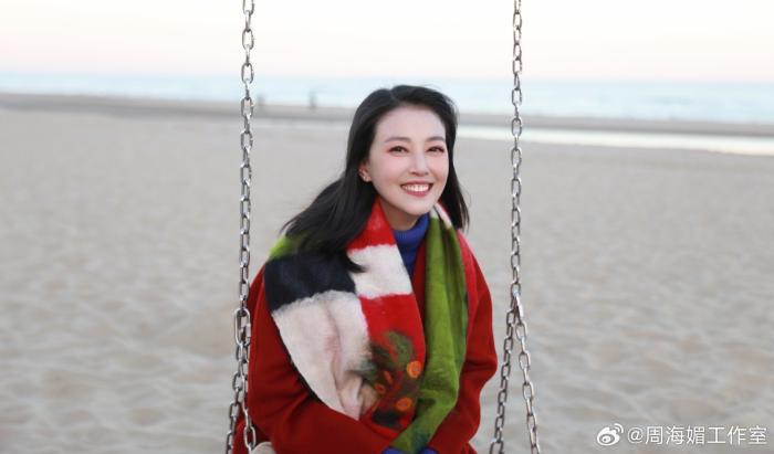 圖為周海媚。來源：周海媚工作室微博