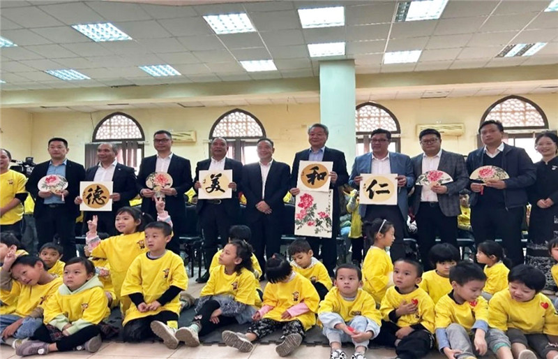 圖為2023“中華文化大樂園—埃及開羅營”閉幕式活動現場。主辦方供圖