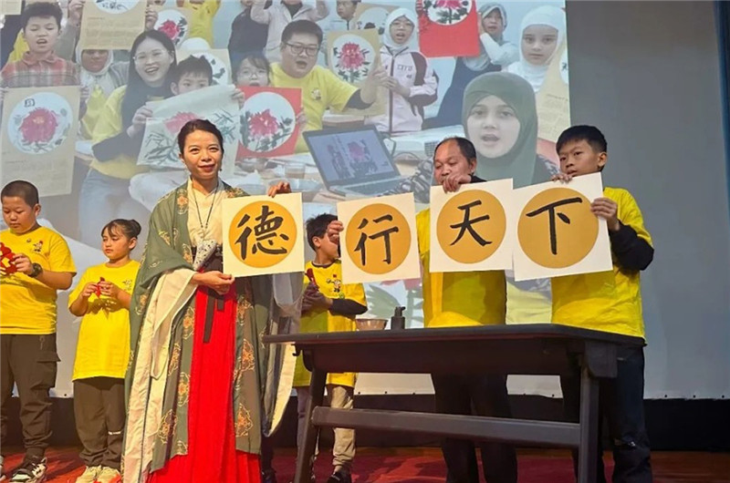圖為2023“中華文化大樂園—埃及開羅營”閉幕式活動現場。主辦方供圖